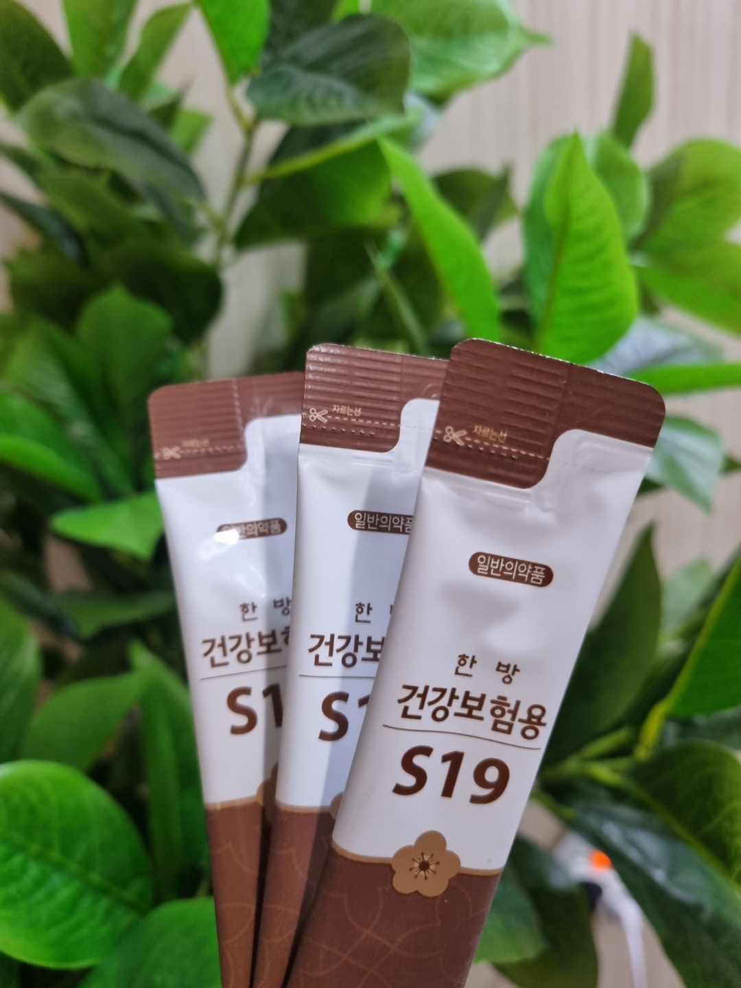 월배조은한의원설사, 달서구 설사보험한약, 달서구 월배보험약, 만성설사월배한의원