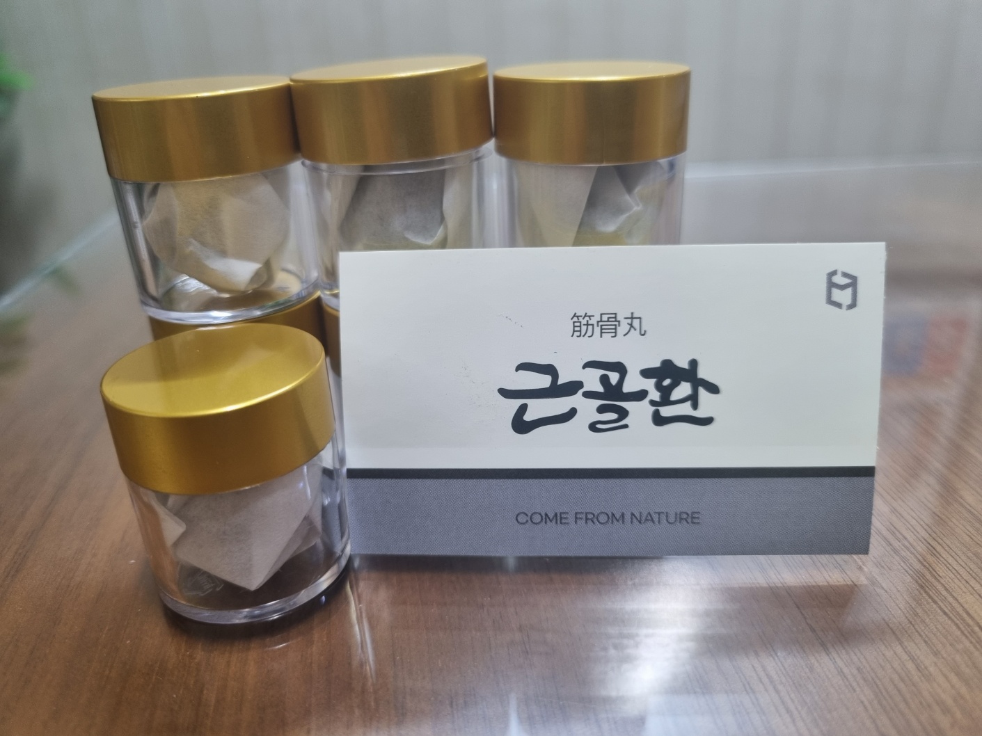 달서구호관원한의원, 달서구 근골환, 달서구 골다공증 예방한의원, 월배근골환