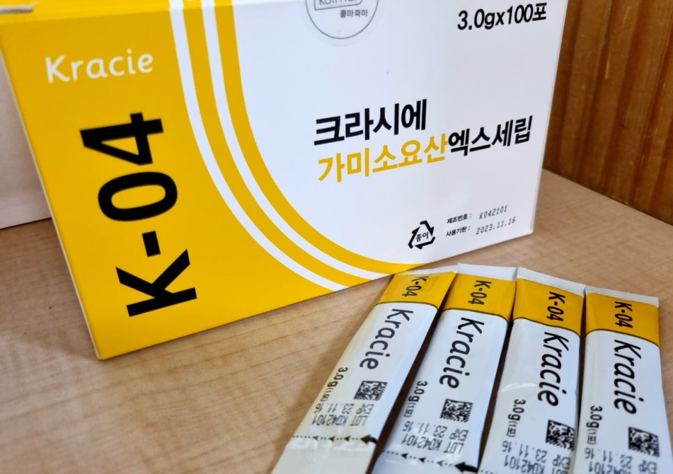 가미소요산홧병,홧병한약,가미소요산가루,가미소요산엑스