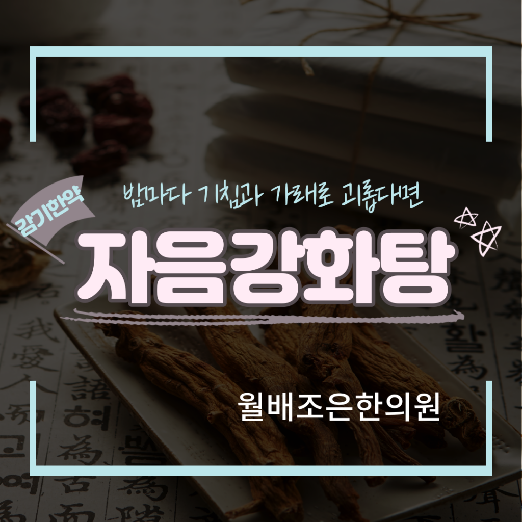 이 이미지는 대체 속성이 비어있습니다. 그 파일 이름은 -_-001_4-3-1024x1024.png입니다